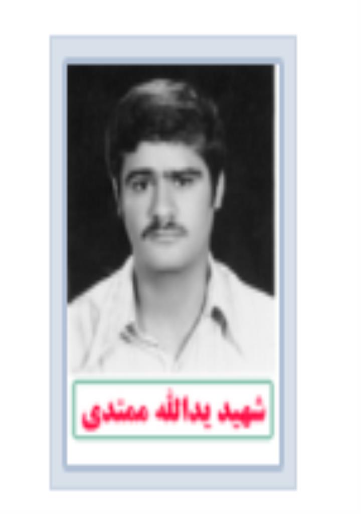 فاقد تصویر
